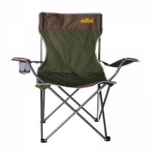 Outdoor Folding Chair